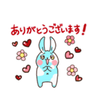 空之助の日常（個別スタンプ：3）