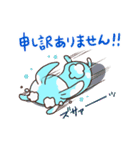 空之助の日常（個別スタンプ：4）