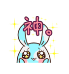 空之助の日常（個別スタンプ：8）