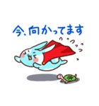 空之助の日常（個別スタンプ：9）