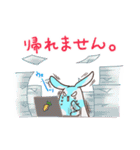 空之助の日常（個別スタンプ：11）