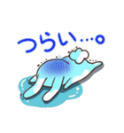 空之助の日常（個別スタンプ：12）