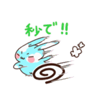 空之助の日常（個別スタンプ：13）