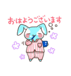 空之助の日常（個別スタンプ：17）