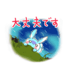 空之助の日常（個別スタンプ：20）