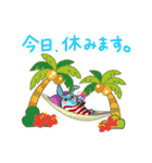 空之助の日常（個別スタンプ：23）