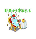 空之助の日常（個別スタンプ：24）