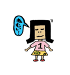 六番目のちびと愉快な仲間達（個別スタンプ：1）