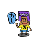 六番目のちびと愉快な仲間達（個別スタンプ：3）