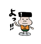 六番目のちびと愉快な仲間達（個別スタンプ：4）