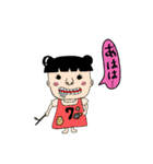 六番目のちびと愉快な仲間達（個別スタンプ：7）