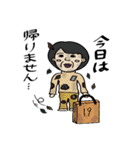六番目のちびと愉快な仲間達（個別スタンプ：19）