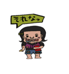 六番目のちびと愉快な仲間達（個別スタンプ：22）