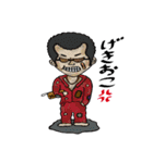 六番目のちびと愉快な仲間達（個別スタンプ：25）