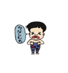六番目のちびと愉快な仲間達（個別スタンプ：28）