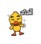 Drake A Duck（個別スタンプ：1）