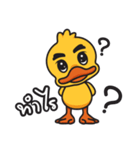 Drake A Duck（個別スタンプ：2）