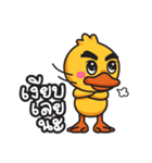 Drake A Duck（個別スタンプ：3）