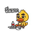 Drake A Duck（個別スタンプ：11）