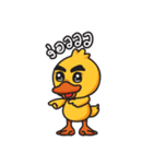 Drake A Duck（個別スタンプ：15）