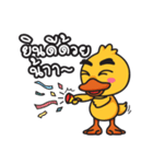 Drake A Duck（個別スタンプ：19）