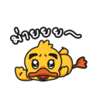 Drake A Duck（個別スタンプ：21）