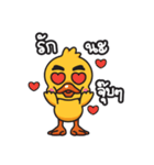 Drake A Duck（個別スタンプ：22）