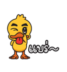 Drake A Duck（個別スタンプ：23）