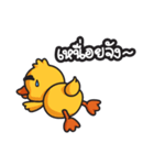 Drake A Duck（個別スタンプ：24）