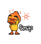 Drake A Duck（個別スタンプ：25）