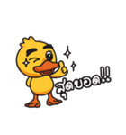 Drake A Duck（個別スタンプ：30）
