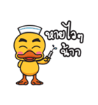 Drake A Duck（個別スタンプ：32）
