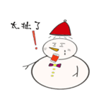 Snowman fine（個別スタンプ：8）