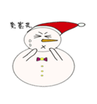 Snowman fine（個別スタンプ：11）