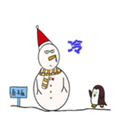 Snowman fine（個別スタンプ：16）