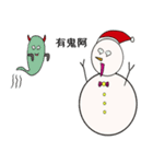 Snowman fine（個別スタンプ：28）
