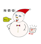 Snowman fine（個別スタンプ：32）