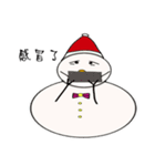 Snowman fine（個別スタンプ：33）
