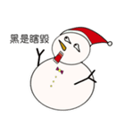 Snowman fine（個別スタンプ：37）