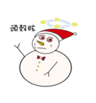 Snowman fine（個別スタンプ：40）