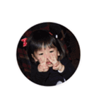 毎日はるか（個別スタンプ：2）