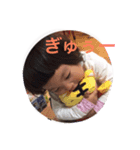 毎日はるか（個別スタンプ：7）