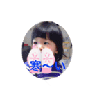 毎日はるか（個別スタンプ：9）