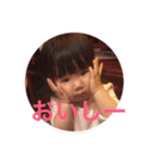 毎日はるか（個別スタンプ：10）