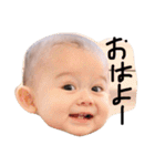 Kenzo 9 months（個別スタンプ：5）