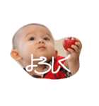 Kenzo 9 months（個別スタンプ：6）