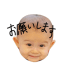 Kenzo 9 months（個別スタンプ：7）