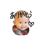 Kenzo 9 months（個別スタンプ：8）