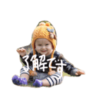 Kenzo 9 months（個別スタンプ：10）