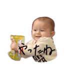 Kenzo 9 months（個別スタンプ：12）